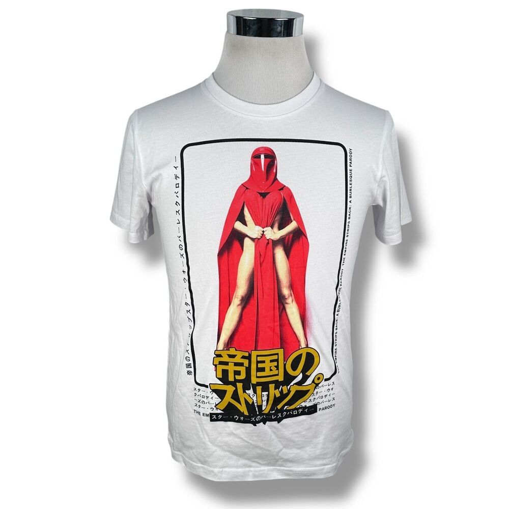 Star Wars The Empire Strips Back T-Shirt Burlesque Men's Small Graphic Tee White